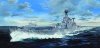 Trumpeter 03710 HMS Hood Battle Cruiser 1/200